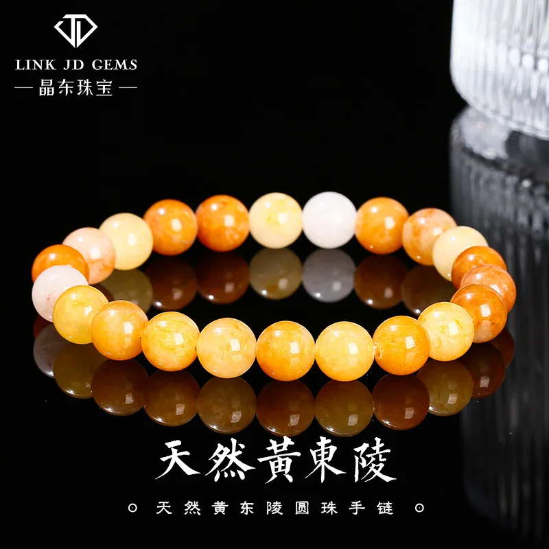 Natural Yellow Aventurine Round Bead Bracelet Unisex Fashion Jewelry For Daily Wear Birthday Gift Suitable For Women Men Casual
Natural Yellow Aventurine Round Bead Bracelet Unisex Fashion Jewelry For Daily Wear Birthday Gift Suitable For Women Men Casual