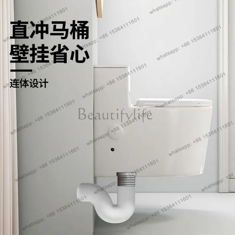 Direct flush toilet flush household toilet drain displacement special trap
Direct flush toilet flush household toilet drain displacement special trap