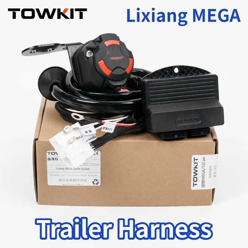 For Lixiang MEGA trailer harness Eur 13/7 pin trailer RV tail light signal Australia 12/7 pin Trailer wiring Socket
For Lixiang MEGA trailer harness Eur 13/7 pin trailer RV tail light signal Australia 12/7 pin Trailer wiring Socket