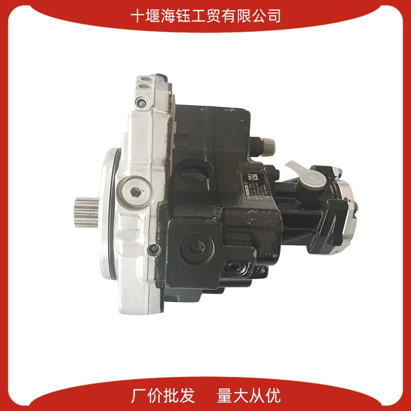 2025T7H440 horsepower heavy truck man engine 0445020201 200V11103-7792 oil pump MC11
2025T7H440 horsepower heavy truck man engine 0445020201 200V11103-7792 oil pump MC11