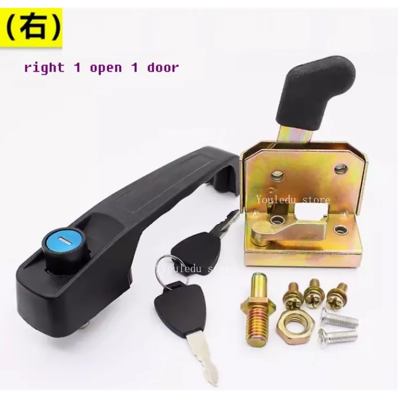 Подходит для универсального вилочного погрузчика, трактора, тяжелого оборудования, металлический замок, дверная ручка влево/вправо 
Подходит для универсального вилочного погрузчика, трактора, тяжелого оборудования, металлический замок, дверная ручка влево/вправо