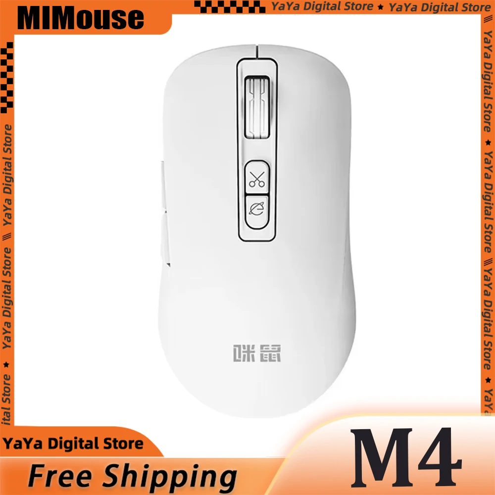 MIMouse M4 AI Wireless Bluetooth Mouse DeepSeek Intelligent Voice Translation Writing Making PPT Office Customized Mice PC Gifts
MIMouse M4 AI Wireless Bluetooth Mouse DeepSeek Intelligent Voice Translation Writing Making PPT Office Customized Mice PC Gifts