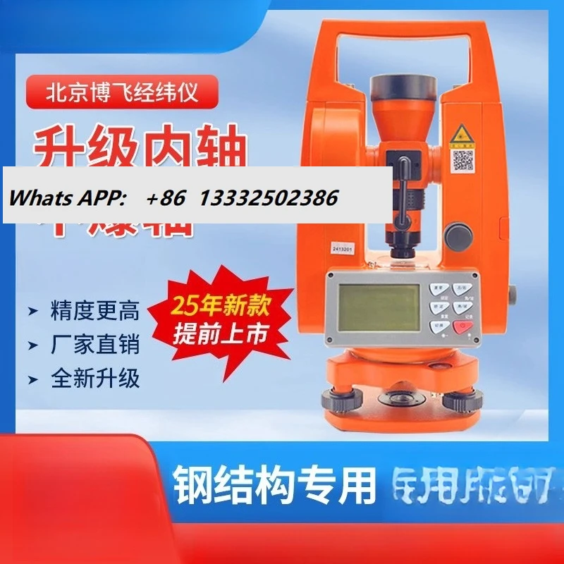 Electronic Theodolite Engineering High Precision Theodolite DJD2-JCL Surveyor