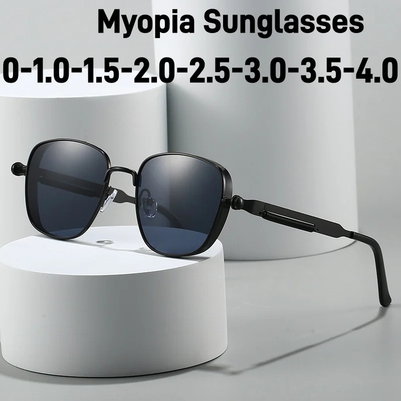 New Retro Metal Square Myopia Glasses Outdoor UV400 Polarized Near Sight Sunglasses Women Men Minus Sight Eyeglasses Diopter-4.0
New Retro Metal Square Myopia Glasses Outdoor UV400 Polarized Near Sight Sunglasses Women Men Minus Sight Eyeglasses Diopter-4.0