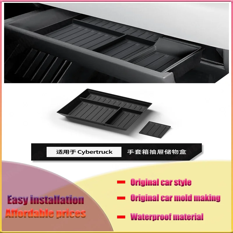 For Tesla Cybertruck Co-driver Glove Box Storage Box Modification Supplies Accessories Car Accessories Interior
For Tesla Cybertruck Co-driver Glove Box Storage Box Modification Supplies Accessories Car Accessories Interior
