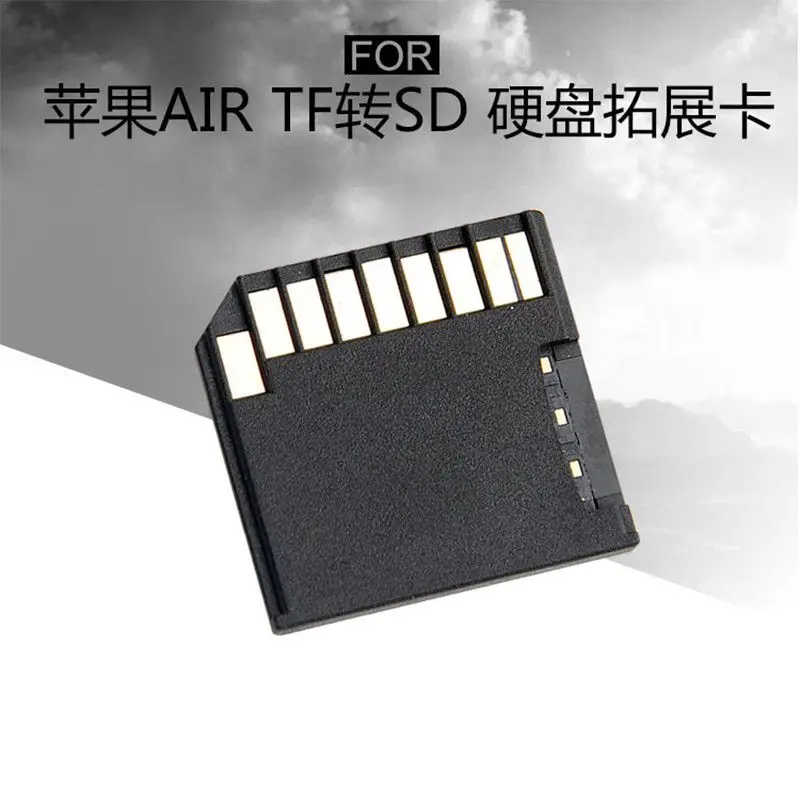 Suitable for Apple Air Laptop Dedicated Memory Card TF Card Large Capacity Storage SD Card Short Sleeve
Suitable for Apple Air Laptop Dedicated Memory Card TF Card Large Capacity Storage SD Card Short Sleeve