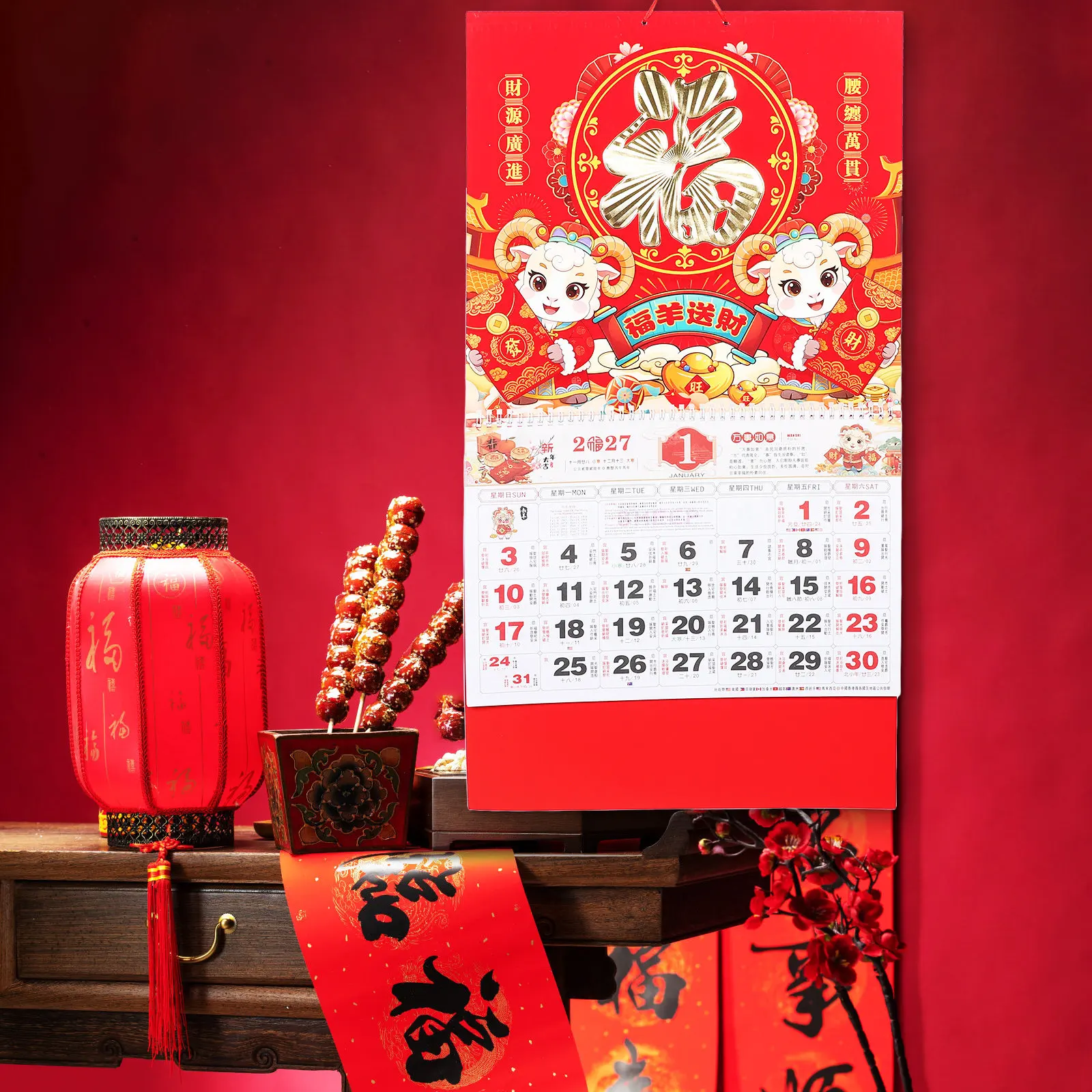 2027 Sheep Year Fu Wall Calendar Red Gold Decorative Hanging Calendar for Home Office Chinese New Year Zodiac Planner
2027 Sheep Year Fu Wall Calendar Red Gold Decorative Hanging Calendar for Home Office Chinese New Year Zodiac Planner