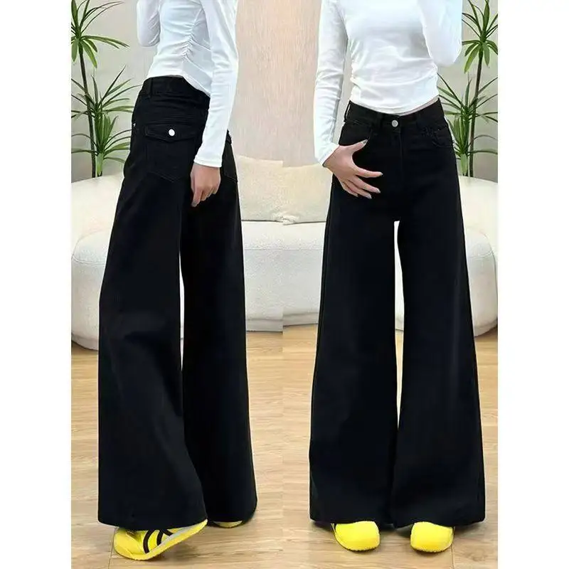 Джинсы-клеш с высокой талией для женщин, свободный крой, стройнящие, прямые, широкие, несшитые, в пол
Джинсы-клеш с высокой талией для женщин, свободный крой, стройнящие, прямые, широкие, несшитые, в пол