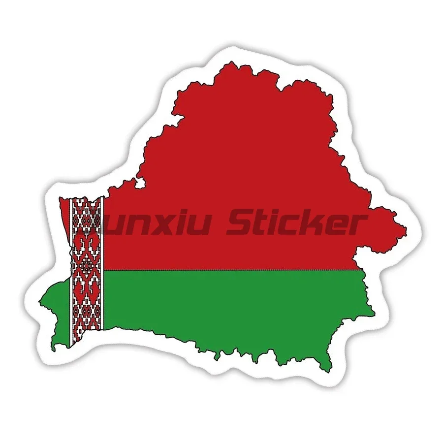 Belarus Flag Car Sticker Waterproof Accessories Rear Window Laptop Moto Bumper Window Car Accessories Vinyl Self-adhesive Decals
Belarus Flag Car Sticker Waterproof Accessories Rear Window Laptop Moto Bumper Window Car Accessories Vinyl Self-adhesive Decals
