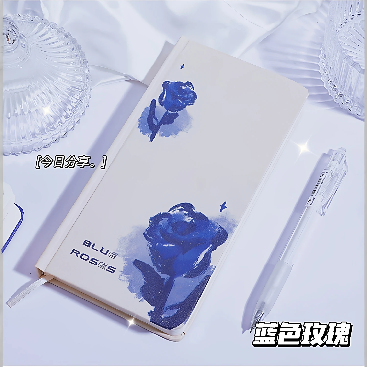 Flower A6 Notebook Grid Weekly Schedule Planner Notebook Hard Cover Memo Square Grid Inner Pages for Organizing And Planning
Flower A6 Notebook Grid Weekly Schedule Planner Notebook Hard Cover Memo Square Grid Inner Pages for Organizing And Planning