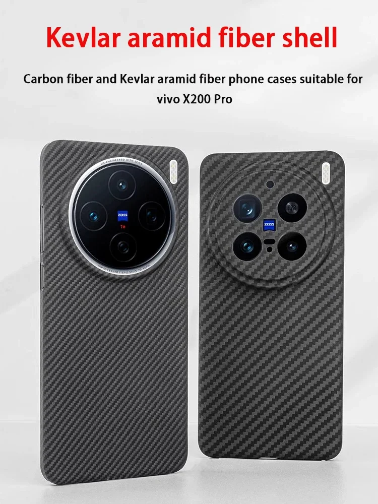 For vivo X200 Pro carbon fiber X200 Ultra phone case Kevlar aramid fiber hard shell ultra-thin magnetic protective cover
For vivo X200 Pro carbon fiber X200 Ultra phone case Kevlar aramid fiber hard shell ultra-thin magnetic protective cover