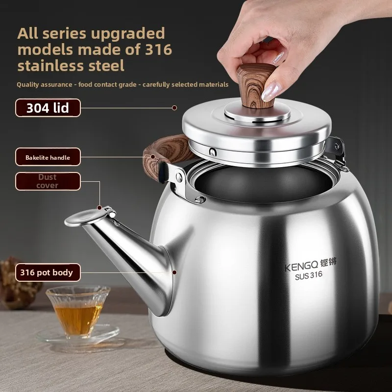 YFY 316 stainless steel whistle kettle large capacity household open
YFY 316 stainless steel whistle kettle large capacity household open