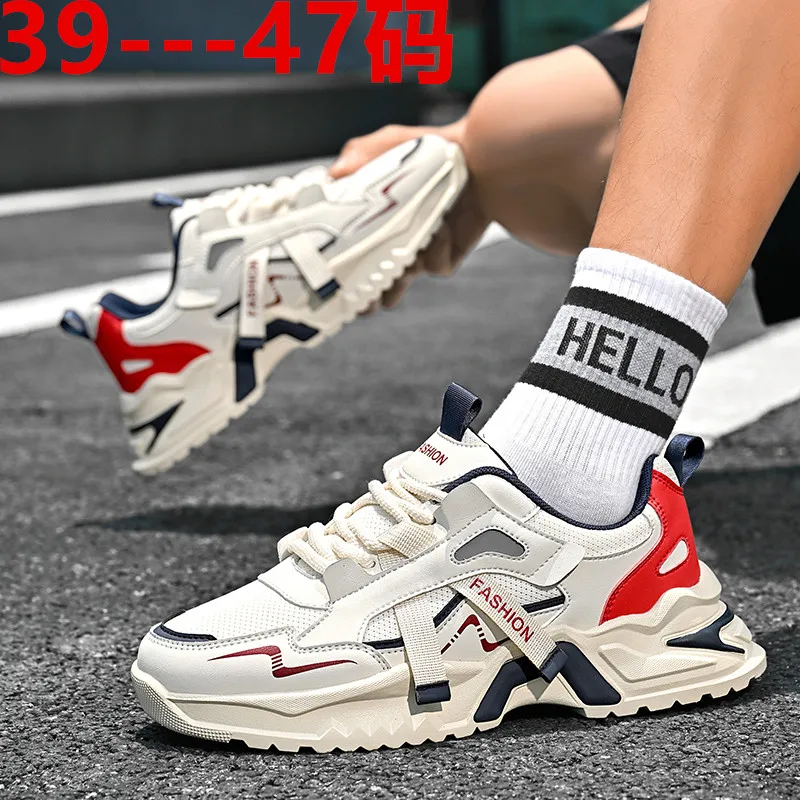 Summer Anti Slip Walking Trainers Mens Full Flow Breath Mesh Shock Absorb Insole Flexible Outdoor Casual Sport Footwear
Summer Anti Slip Walking Trainers Mens Full Flow Breath Mesh Shock Absorb Insole Flexible Outdoor Casual Sport Footwear