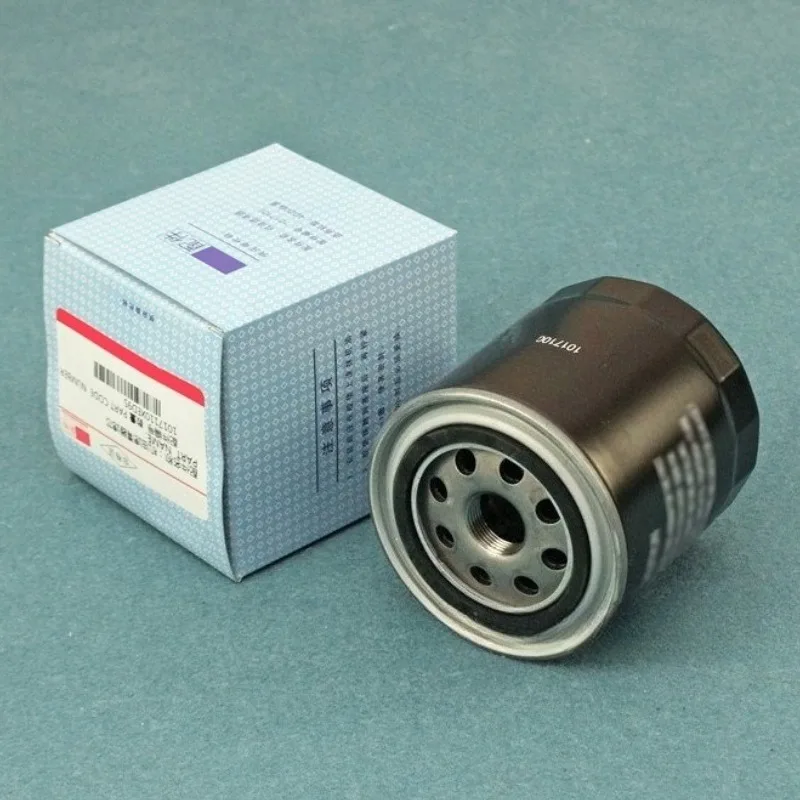 Car Oil Filter 1017100-ED01-1 For GREAT WALL C30 C50 COOLBEAR COWRY FLORID HOVER H5 H6 M2 M4 TENGYI HAVAL H6 1.5 2.0 2007-
Car Oil Filter 1017100-ED01-1 For GREAT WALL C30 C50 COOLBEAR COWRY FLORID HOVER H5 H6 M2 M4 TENGYI HAVAL H6 1.5 2.0 2007-