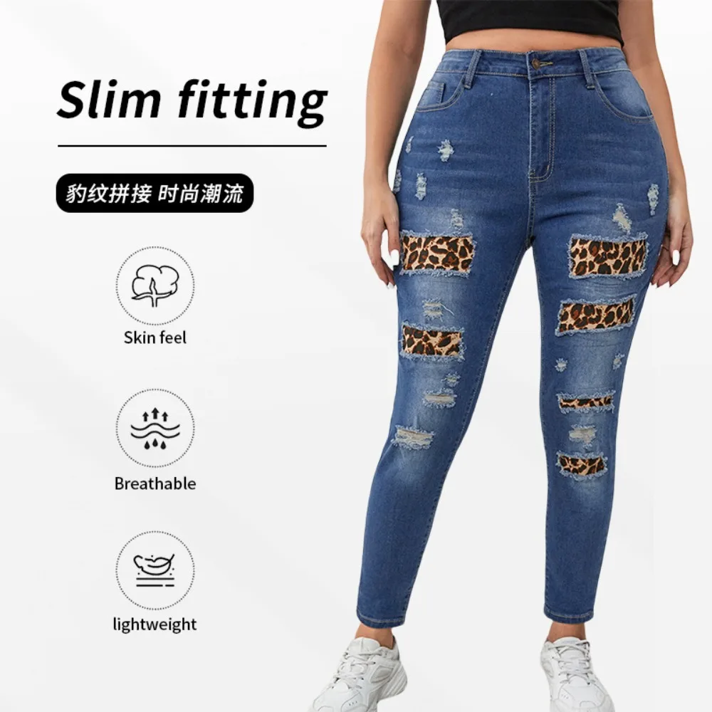 European and American 2025 Autumn New Fashion Casual Slimming High Waisted Washed Distressed Leopard Print Size Denim Pants
European and American 2025 Autumn New Fashion Casual Slimming High Waisted Washed Distressed Leopard Print Size Denim Pants