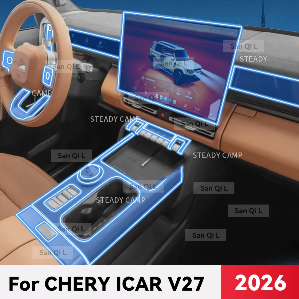 Transparent TPU For CHERY ICAR V27 2026 Car Center Console Dashboard Navigation Anti-scratch Protector Interior Film
Transparent TPU For CHERY ICAR V27 2026 Car Center Console Dashboard Navigation Anti-scratch Protector Interior Film