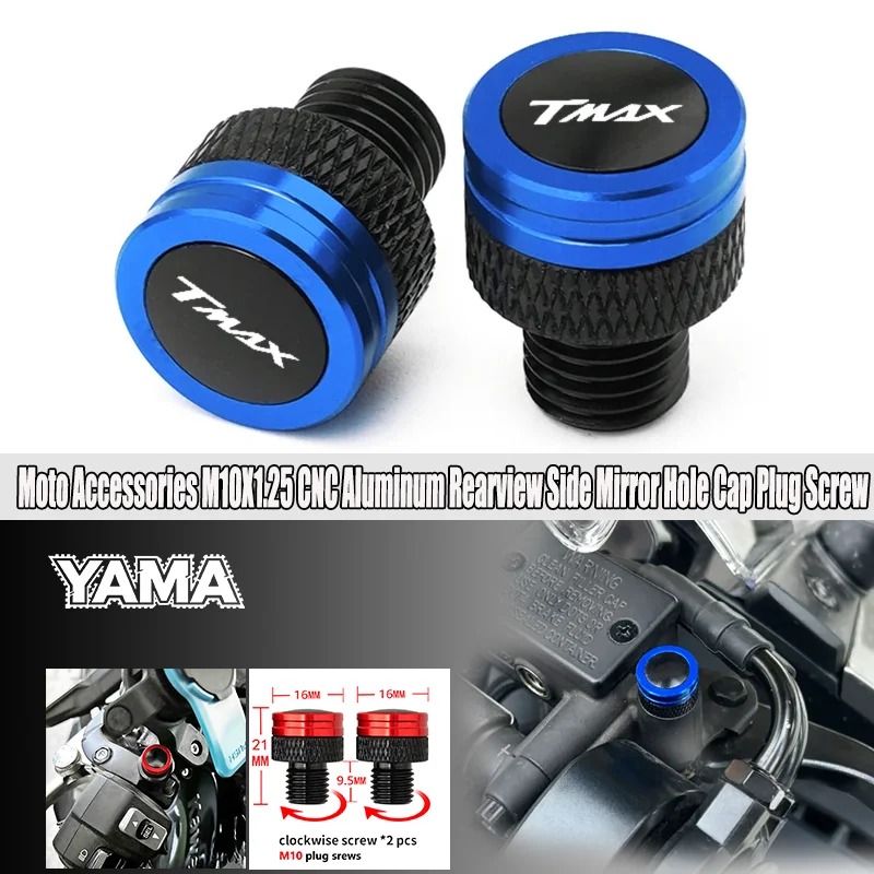 Moto Accessories Aluminum Rearview Side Mirror Hole Cap Plug Screw bolt For Yamaha Tmax500 Tmax530 Tmax560 TMAX 500 530 560
Moto Accessories Aluminum Rearview Side Mirror Hole Cap Plug Screw bolt For Yamaha Tmax500 Tmax530 Tmax560 TMAX 500 530 560
