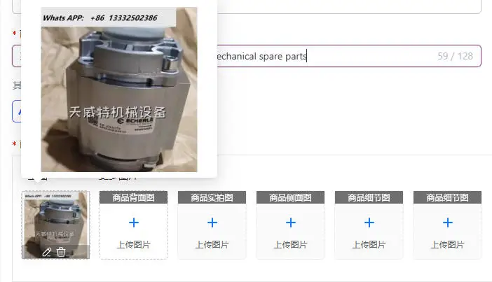 Original starter 0009810443 forklift mechanical spare parts
Original starter 0009810443 forklift mechanical spare parts