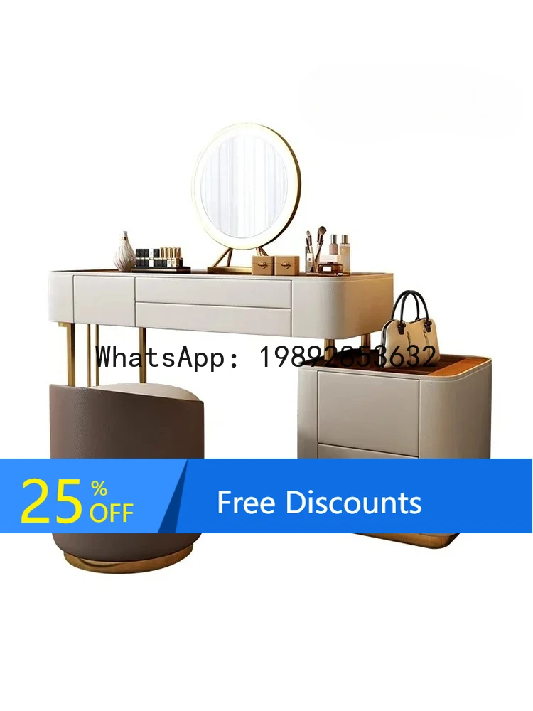 HH2 1z.Light luxury dresser bedroom simple modern small chest integrated storage box high-end makeup table mirror
HH2 1z.Light luxury dresser bedroom simple modern small chest integrated storage box high-end makeup table mirror