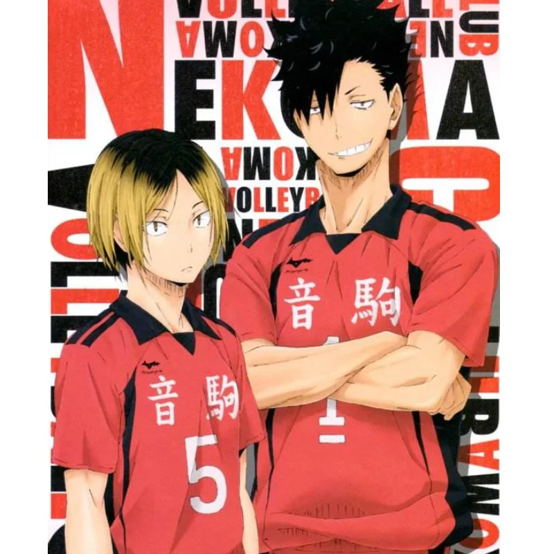 Volleyball Boy Cosplay Volleyball Uniform, Oniigame Kurota Tetsuro Kudaka Grinding Cosplay Costume
Volleyball Boy Cosplay Volleyball Uniform, Oniigame Kurota Tetsuro Kudaka Grinding Cosplay Costume