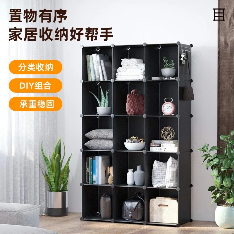16 Compartments Plastic Bookcase, Assembled Storage Shelves for Home, No Doors, Convenient OrganizerGoods in stockGoods in stock
16 Compartments Plastic Bookcase, Assembled Storage Shelves for Home, No Doors, Convenient OrganizerGoods in stockGoods in stock