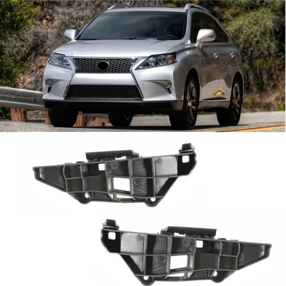 For Lexus RX270 RX350 RX450h front bumper headlight bracket OE: 5213348030 5213448040 2012-2015
For Lexus RX270 RX350 RX450h front bumper headlight bracket OE: 5213348030 5213448040 2012-2015
