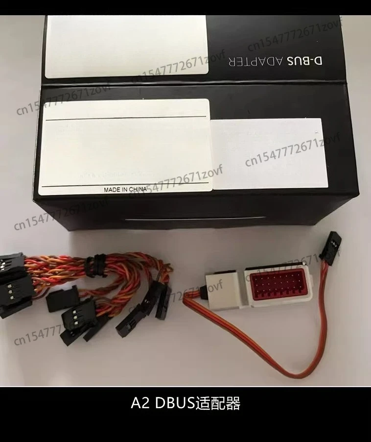 A2 flight control DBUS adapter D-BUS ADAPTER ordinary receiver to S-BUS module
A2 flight control DBUS adapter D-BUS ADAPTER ordinary receiver to S-BUS module