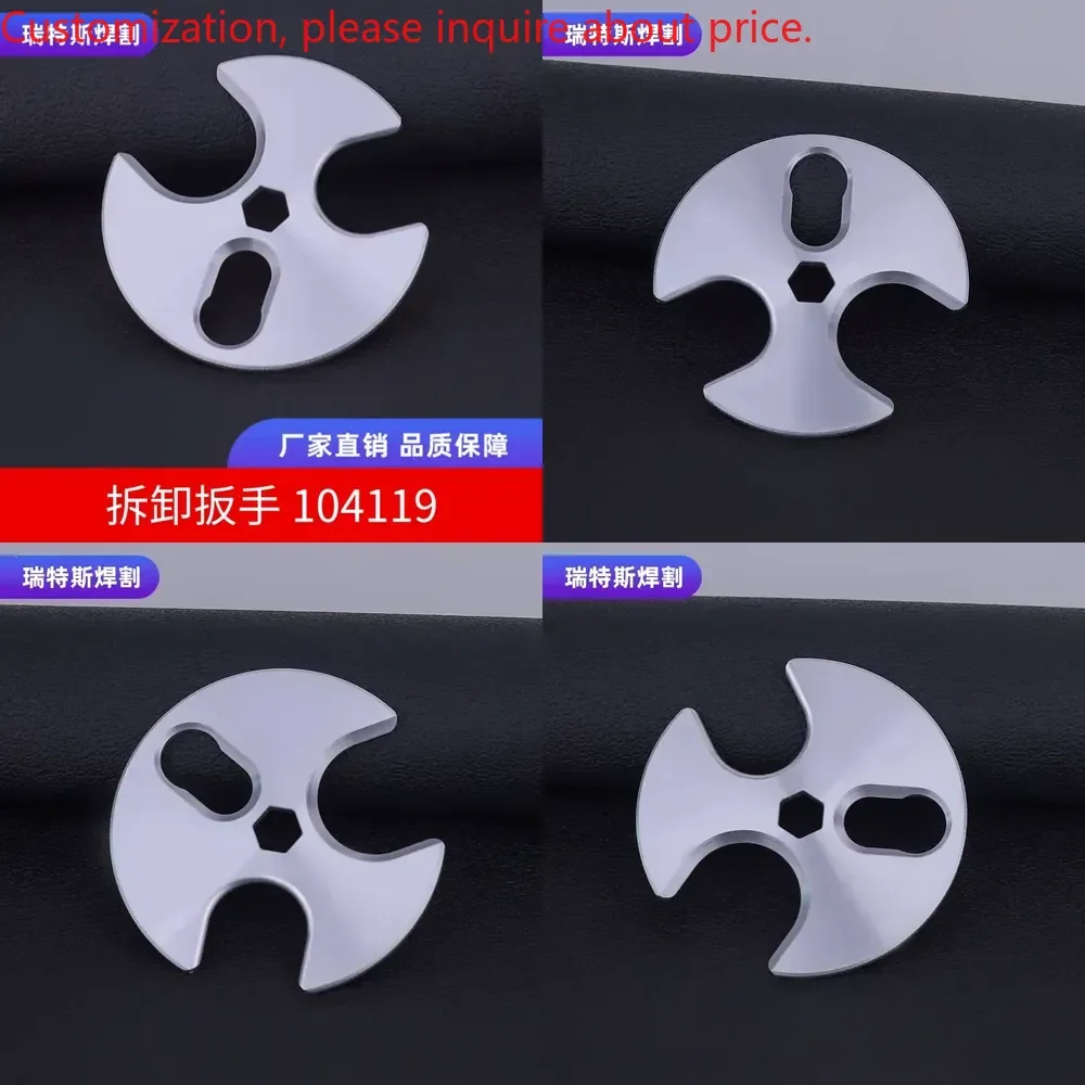 Numerical control plasma machine cutting machine wearing parts electrode nozzle tool 104119 wrench hexagonal
Numerical control plasma machine cutting machine wearing parts electrode nozzle tool 104119 wrench hexagonal