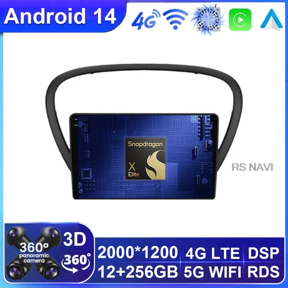 Android 14 Car Radio For Peugeot 607 2004 - 2010 Viedo Player Stereo Navigation GPS 5G WIFI 2DIN Wireless Carplay Auto Head Unit
Android 14 Car Radio For Peugeot 607 2004 - 2010 Viedo Player Stereo Navigation GPS 5G WIFI 2DIN Wireless Carplay Auto Head Unit