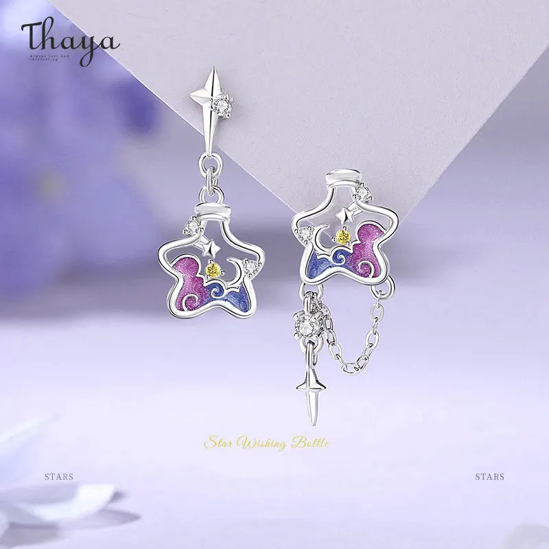 Thaya Genuine S925 Sterling Silver Earrings for Women Girls Wishing Bottle Design Fashion Elegant Female Earring Party Jewelry
Thaya Genuine S925 Sterling Silver Earrings for Women Girls Wishing Bottle Design Fashion Elegant Female Earring Party Jewelry