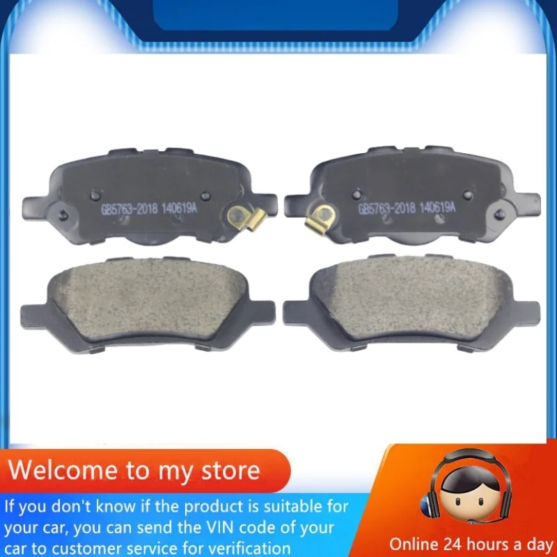 For Toyota Venza(AV10) Rear Brake Pad 044660T010/Auto Parts -05034
For Toyota Venza(AV10) Rear Brake Pad 044660T010/Auto Parts -05034