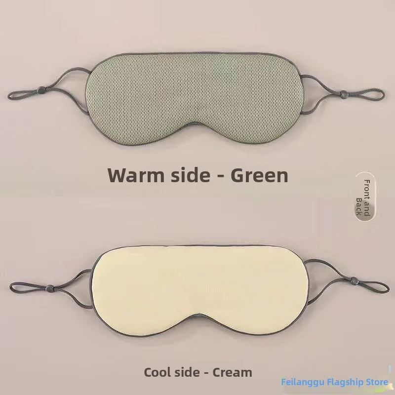 Unisex Sleep Eye Mask Double-Sided Cool And Warm Home Travel Office Use Light Blocking Breathable Seamless Design Eye Shade
Unisex Sleep Eye Mask Double-Sided Cool And Warm Home Travel Office Use Light Blocking Breathable Seamless Design Eye Shade