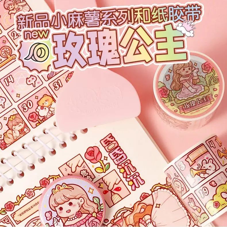 Маленькая лента для учетной записи mochi, 5 м, Полный рулон, набор для девочек, мультяшный милый персонаж, материал для ручной учетной записи, мясо, шарик, ветер, самодельная наклейка
Маленькая лента для учетной записи mochi, 5 м, Полный рулон, набор для девочек, мультяшный милый персонаж, материал для ручной учетной записи, мясо, шарик, ветер, самодельная наклейка