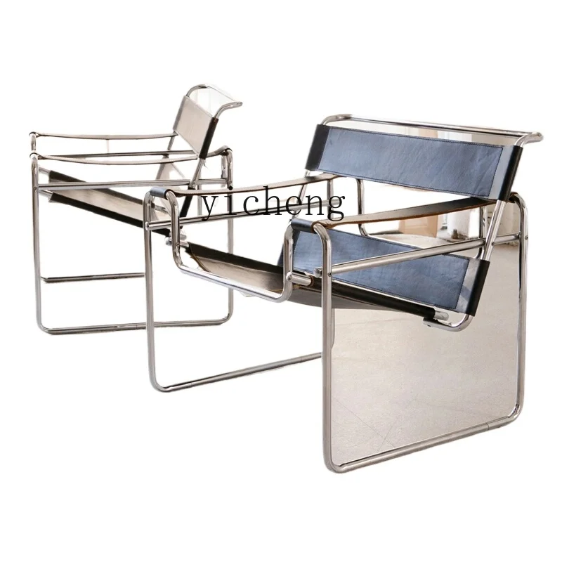XL Stainless Steel Chair Simple Modern Antique Style Saddle Chair Leather Leisure Recliner
XL Stainless Steel Chair Simple Modern Antique Style Saddle Chair Leather Leisure Recliner
