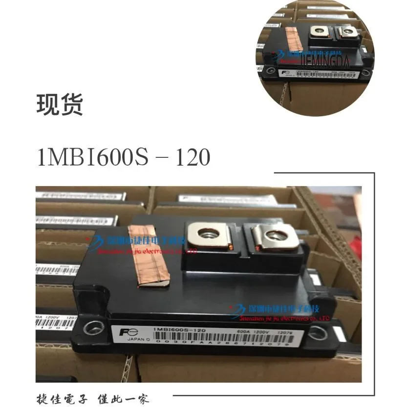 1MBI600S-120-01 1MBI600S-120 1MBI600U4-120 1MBI600U4B-120 100% новый и оригинальный
1MBI600S-120-01 1MBI600S-120 1MBI600U4-120 1MBI600U4B-120 100% новый и оригинальный