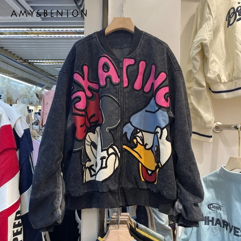 High-end Women's Y2k Zipper Denim Coat New 2026 Spring Autumn Fashion Stylish And Youthful Cartoon Top Oversized Baseball Jacket
High-end Women's Y2k Zipper Denim Coat New 2026 Spring Autumn Fashion Stylish And Youthful Cartoon Top Oversized Baseball Jacket