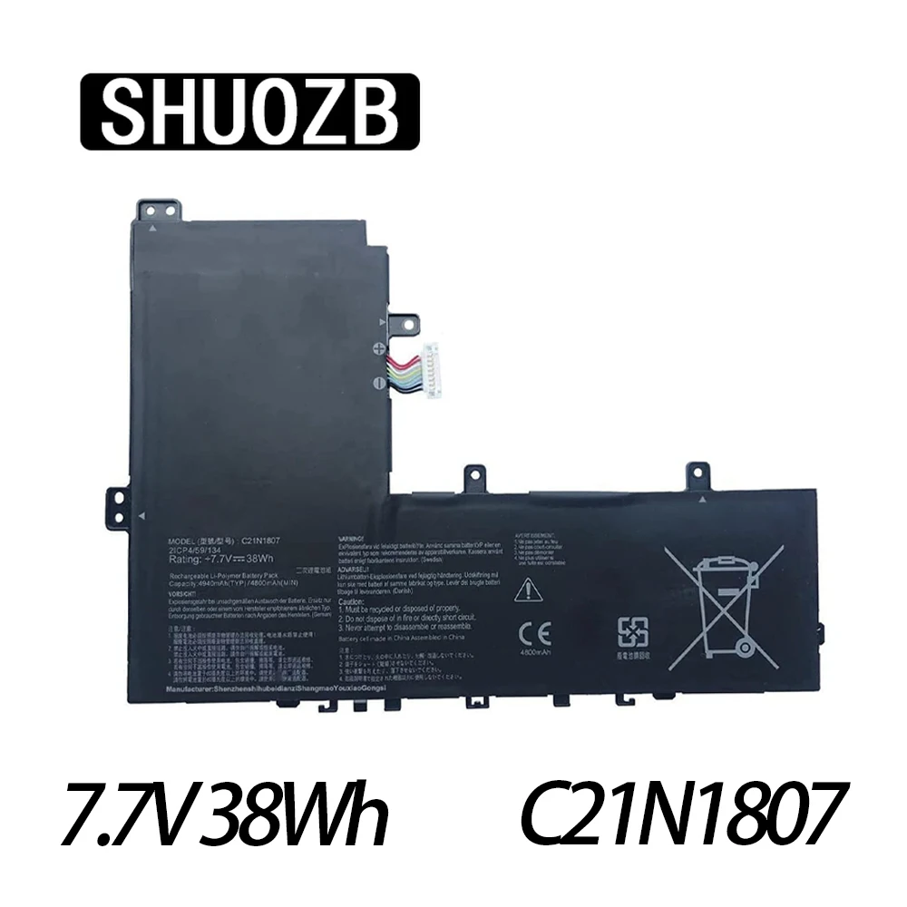 zidável 7,7 V 38 Wh C21N1807 akumulator do laptopa Asus Chromebook C223NA C223NA-GJ0025 C223NA-GJ0049 C223NA-DH02 0B200- 03040000 Новый
zidável 7,7 V 38 Wh C21N1807 akumulator do laptopa Asus Chromebook C223NA C223NA-GJ0025 C223NA-GJ0049 C223NA-DH02 0B200- 03040000 Новый