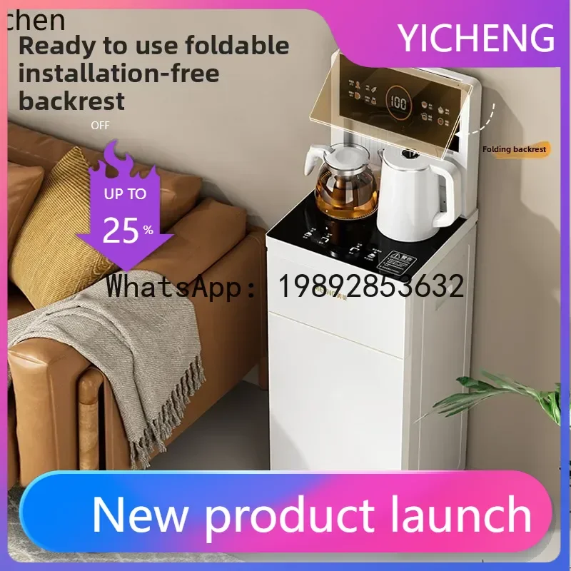 YSJ tea bar machine, automatic intelligent voice, household lower bucket, office water dispenser
YSJ tea bar machine, automatic intelligent voice, household lower bucket, office water dispenser