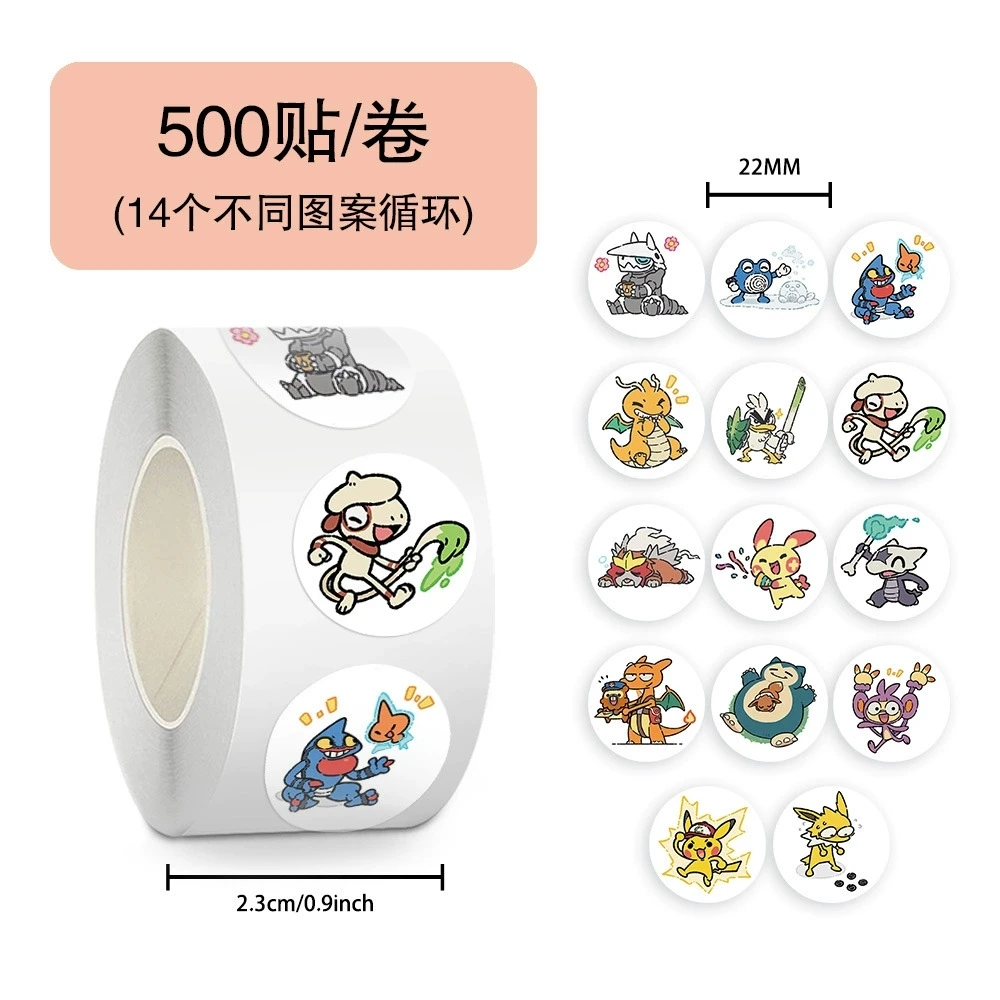 500pcs/Roll Cartoon Cute Pokémon Sealing Sticker DIY PVC Laptop Decals Decoration Stiker Reward Gift Toys
500pcs/Roll Cartoon Cute Pokémon Sealing Sticker DIY PVC Laptop Decals Decoration Stiker Reward Gift Toys