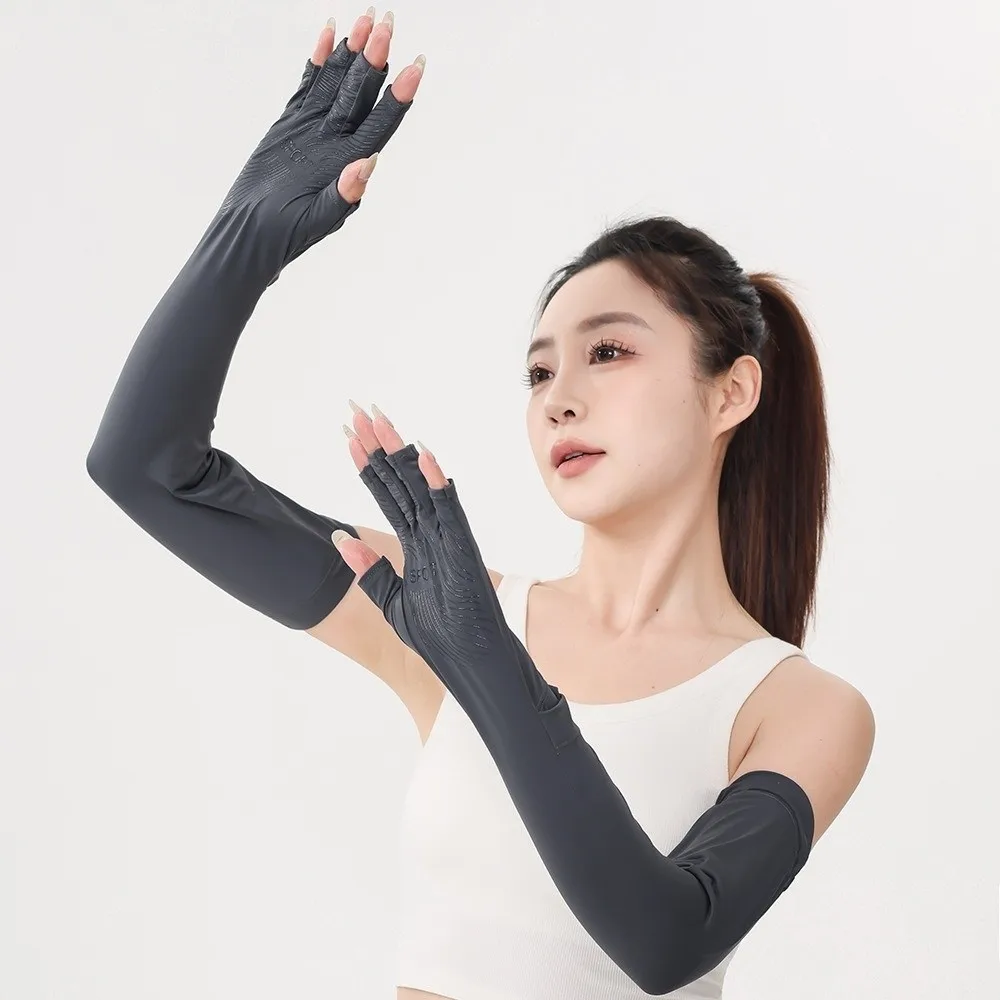 Breathable Solid Color Long Sleeve Sun Protection Flip Sunscreen Sleeve Gloves Quick-drying Elastic Summer Arm Cover Driving
Breathable Solid Color Long Sleeve Sun Protection Flip Sunscreen Sleeve Gloves Quick-drying Elastic Summer Arm Cover Driving