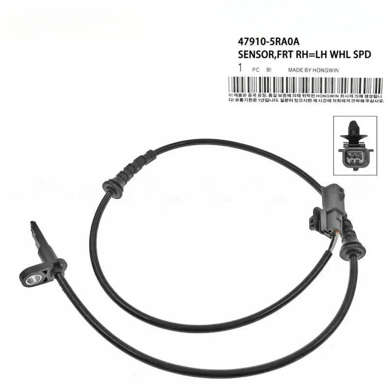 479005RA0A 479105RA0A 47900-5RB0A 47910-5RA0A Fit For NiSSan Kicks Micra 1.6L 2018-2021 New Front Rear Wheel Speed ABS Sensor
479005RA0A 479105RA0A 47900-5RB0A 47910-5RA0A Fit For NiSSan Kicks Micra 1.6L 2018-2021 New Front Rear Wheel Speed ABS Sensor
