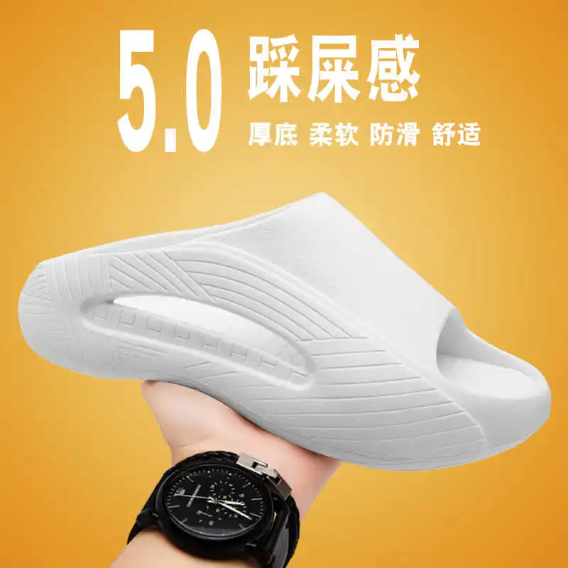Summer Indoor Mens Shoes Fashion Slippers For Men Rubber Sandal Man Sneakers Sports Training Sneakeres New Fast Pro Shoose
Summer Indoor Mens Shoes Fashion Slippers For Men Rubber Sandal Man Sneakers Sports Training Sneakeres New Fast Pro Shoose