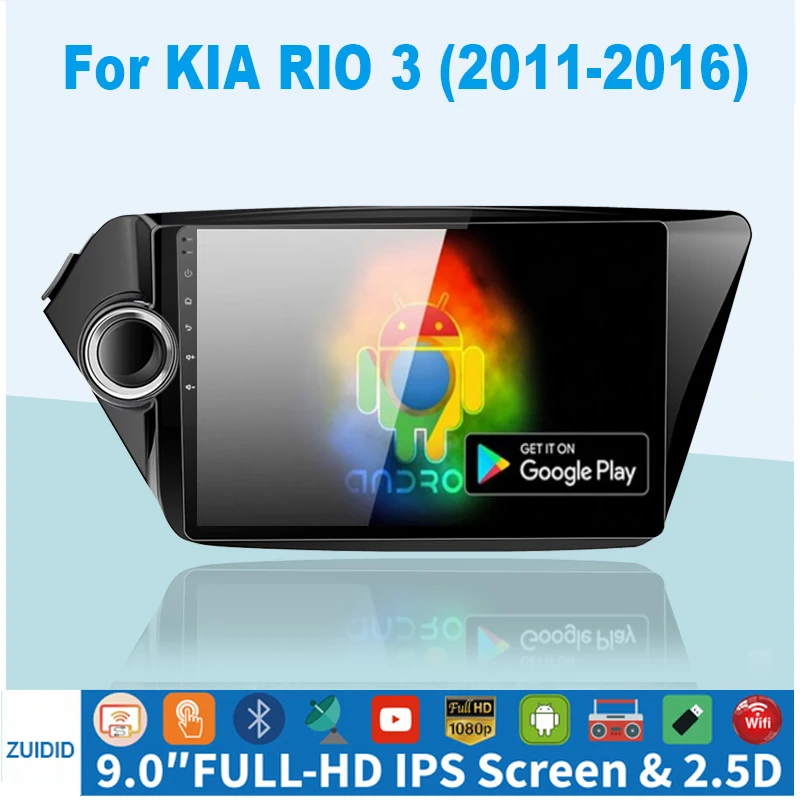 4G+64G 2din Android 10 CarPlay car radio gps navigation multimedia player for Kia RIO 3 4 Rio 2010 2011 2012 2013 2014 2015-2019
4G+64G 2din Android 10 CarPlay car radio gps navigation multimedia player for Kia RIO 3 4 Rio 2010 2011 2012 2013 2014 2015-2019