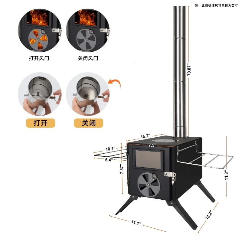 special for outdoor camping, firewood stove, tent stove, heating stove, easy to fold and carry
special for outdoor camping, firewood stove, tent stove, heating stove, easy to fold and carry