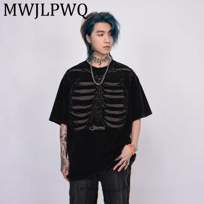 MWJLPWQ High Street Style Hip-Hop Vintage Washed T-Shirt For Men Ins Niche Design Short Sleeve Trendy Autumn Casual Top 21109
MWJLPWQ High Street Style Hip-Hop Vintage Washed T-Shirt For Men Ins Niche Design Short Sleeve Trendy Autumn Casual Top 21109