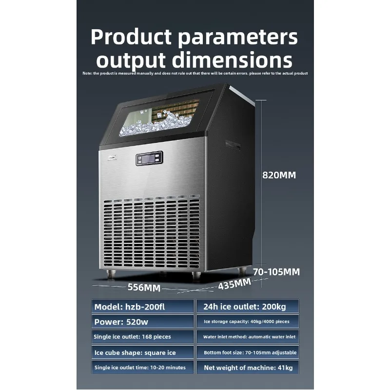 Ice machine Commercial small milk tea shop 80/100/200kg automatic large square ice cube making machine
Ice machine Commercial small milk tea shop 80/100/200kg automatic large square ice cube making machine