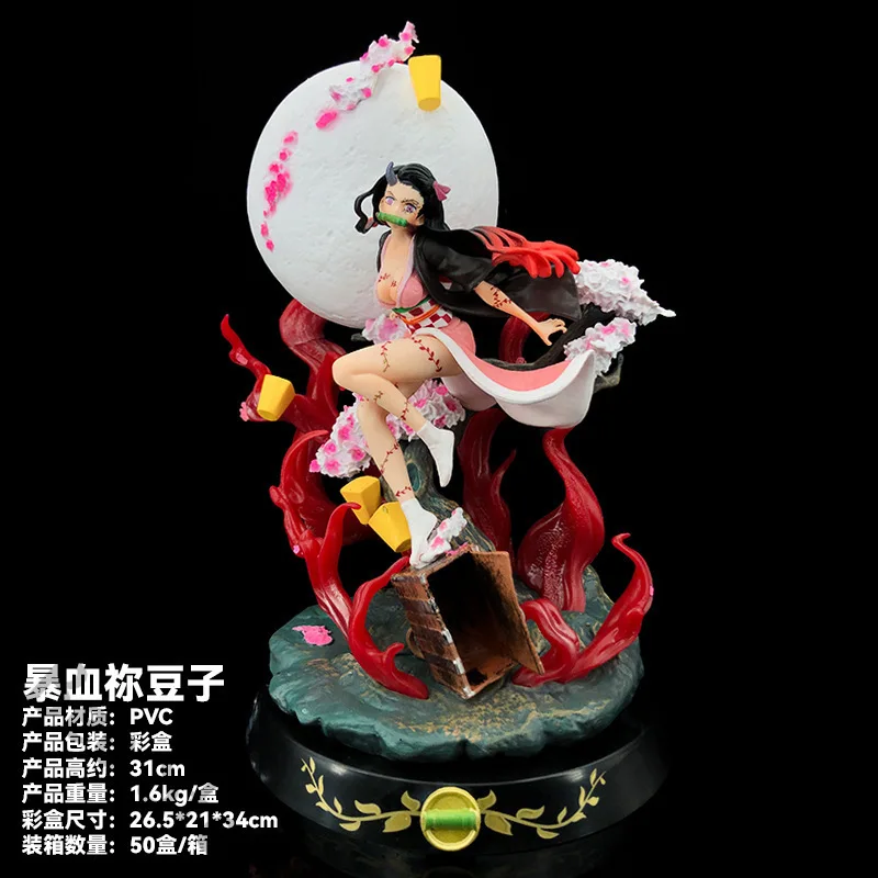 Anime Demon Slayer Kamado Nezuko 31cm person model exquisite High appearance level Quality desktop ornament birthday gift
Anime Demon Slayer Kamado Nezuko 31cm person model exquisite High appearance level Quality desktop ornament birthday gift