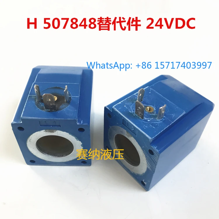 1 шт. H507848 катушка электромагнитного клапана 24 В постоянного тока 30 Вт насос грузовик
1 шт. H507848 катушка электромагнитного клапана 24 В постоянного тока 30 Вт насос грузовик