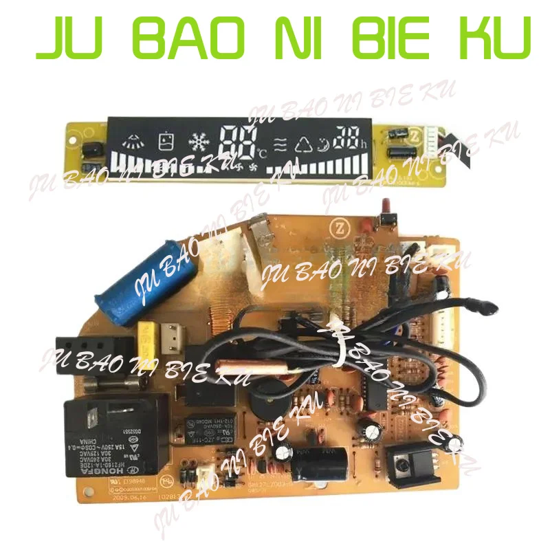 for air conditioner computer circuit board -36GW/ED ZKFR-25/30/32/35/36GW/ED 47/1 good working DD
for air conditioner computer circuit board -36GW/ED ZKFR-25/30/32/35/36GW/ED 47/1 good working DD