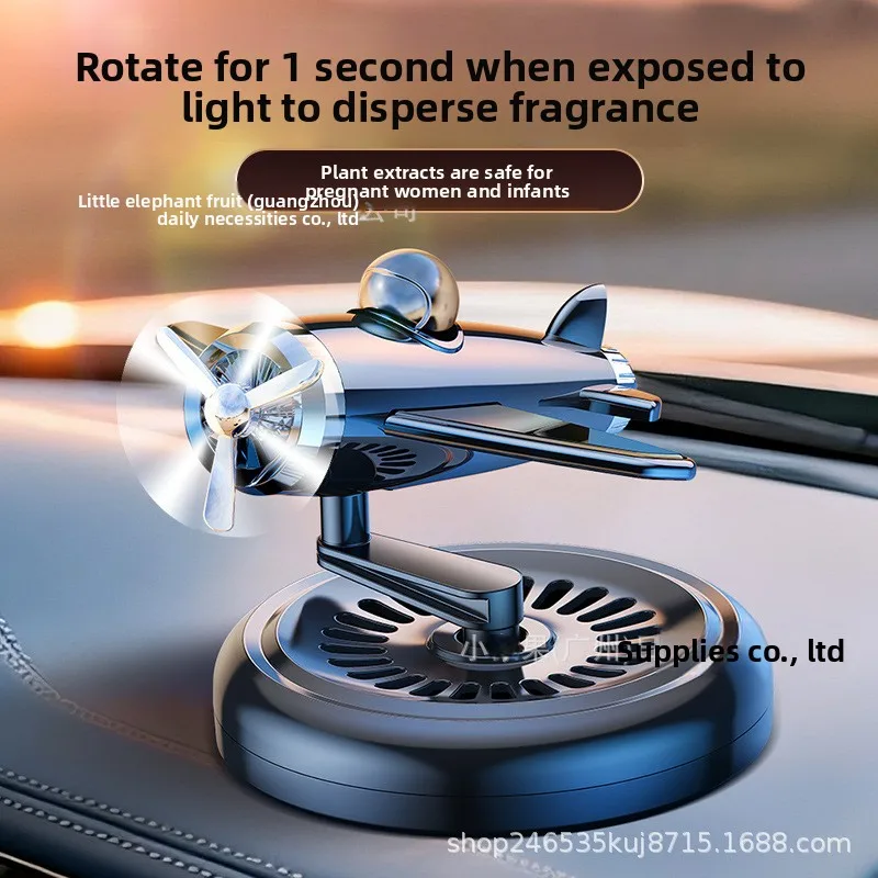Car Solar Air Freshener - Fighter Jet Shape Premium Creative Dashboard Ornament, Luxury Car Fragrance Decor
Car Solar Air Freshener - Fighter Jet Shape Premium Creative Dashboard Ornament, Luxury Car Fragrance Decor